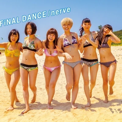 FiNAL DANCEnerve 專輯 Bis