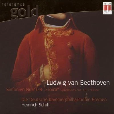 Beethoven: Symphonies Nos. 2 & 3 專輯 EMO Ensemble/Heinrich Schiff/Simon Rhodes/Nash Ensemble/English Chamber Orchestra