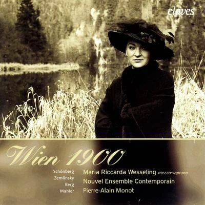 Wien 1900: Modern Songs for Soprano & Ensemble 專輯 Bernhard Schneider/Chris Merritt/Irena Bespalovaite/Ulrich Frisch/Sasa Vrabac