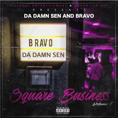 Square Business, Vol. 1 專輯 GramPaw/Mangno Yo/Emergen-C/Da Damn Sen