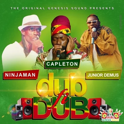 Dub Fi Dub 專輯 Capleton/Klashnekoff