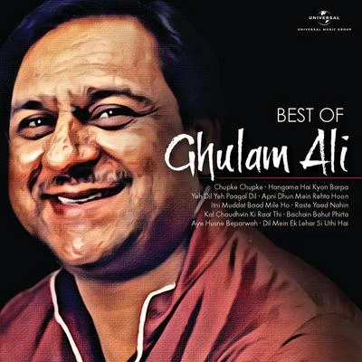 Best Of Ghulam Ali 專輯 Ghulam Ali