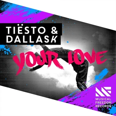 Your Love 專輯 ITZY/DallasK