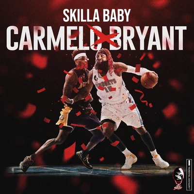 Carmelo Bryant 專輯 Sada Baby/DJ Leaky/RIO OG/RMC Mike