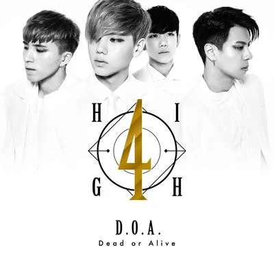 High4IU D.O.A.