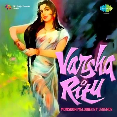 Revival 專輯 Suman Kalyanpur/Mahendra Kapoor/Usha Mangeshkar/Asha Bhosle