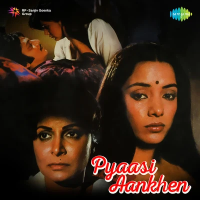 Pyaasi Aankhen 專輯 Usha Khanna/Mohammed Rafi/Asha Bhosle/Kishore Kumar