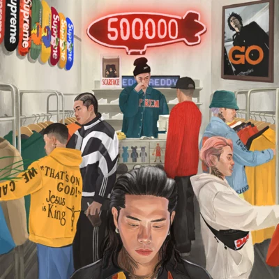 500000 專輯 Reddy/DinDin/權玄彬