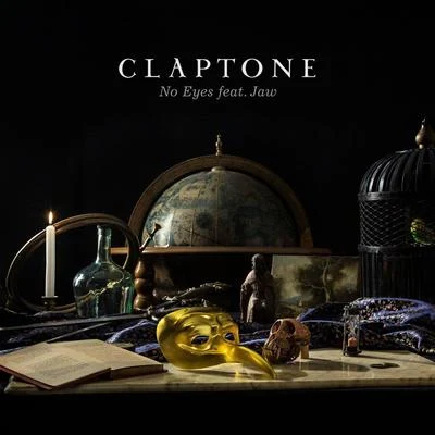 No Eyes 專輯 Claptone