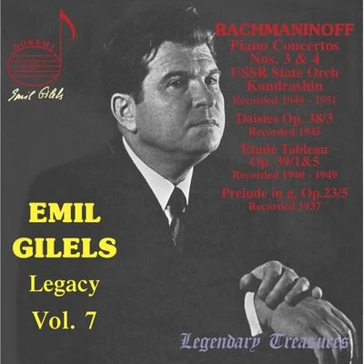 Emil Gilels Legacy, Vol. 7: Rachmaninoff 專輯 USSR State Orchestra