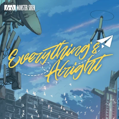 Everythings Alright 專輯 BaoUner/塞壬唱片-MSR/椎名豪/Sterling Maffe