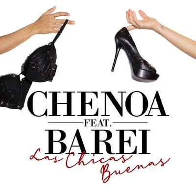 Las Chicas Buenas 專輯 Porta/Barei