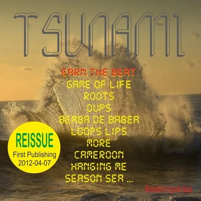 Earn the Beat 專輯 Will/Tsunami/Socrate