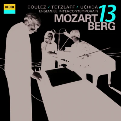 Mozart: Gran PartitaBerg: Kammerkonzert 專輯 內田光子