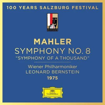 Hermann PreyPeter SchreierKarl BohmWiener PhilharmonikerRolando Panerai Mahler: Symphony No. 8 "Symphony of a Thousand"