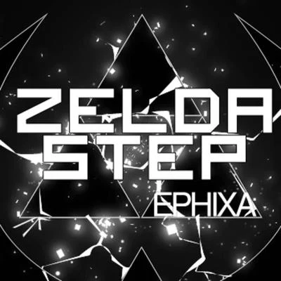 Zelda Step 專輯 Ephixa/Laura Brehm