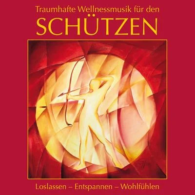 Sternzeichenmusik für den Schützen 专辑 Dennis O'Neill