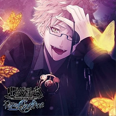 DIABOLIK LOVERS Para-Selene Vol.4 月浪シン 專輯 森久保祥太郎/KENN