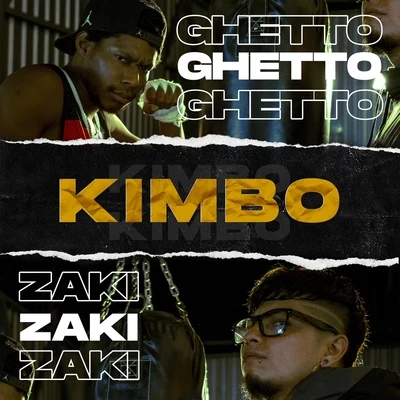 Kimbo 專輯 Elirick/GHETTO