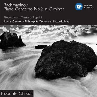 Andrei Gavrilov Rachmaninov: Piano Concerto No. 2 & Rhapsody on a Theme of Paganini