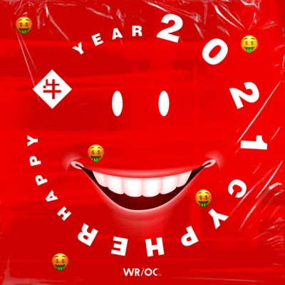 2021 WROC Happy牛Year 專輯 T Bobby/PRC Varon