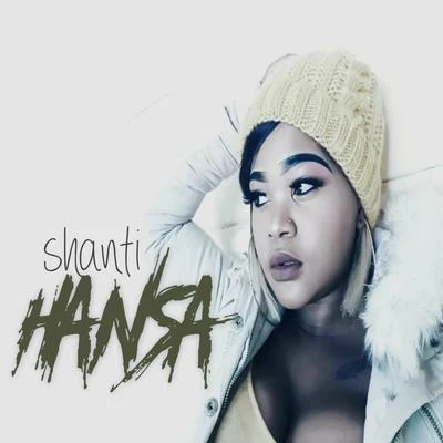 Hansa 專輯 SHANTI/Massive/1200 Mics/Krome Angels/XSI