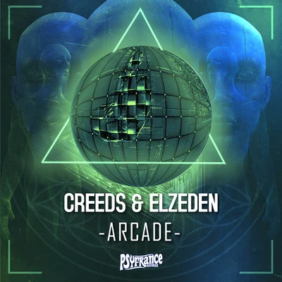 Arcade 專輯 Elzeden