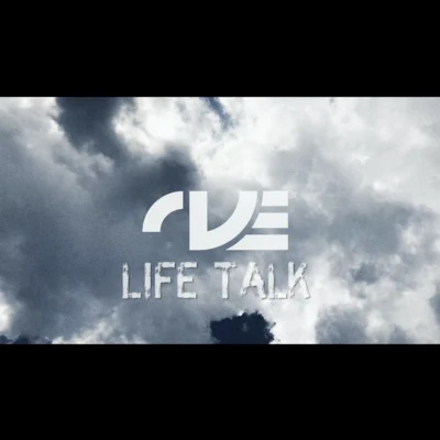 Life Talk 专辑 Steve Rocks/CDE （伊尔盼）