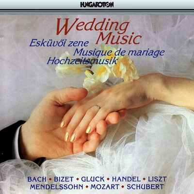 Wedding Music 專輯 Orsolya Erdos