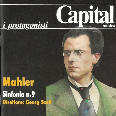 Mahler: Symphony No. 9 in D Major (Live) 專輯 George Szell