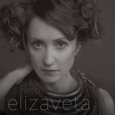 Hero EP 專輯 Scott Murphy/Elizaveta