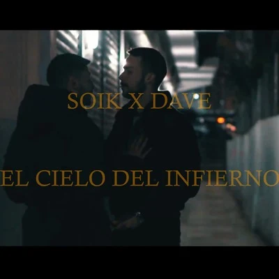 El cielo del infierno 專輯 MRTN/Soik