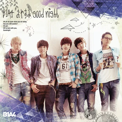 おやすみ good night -Japanese ver.- 通常盤 專輯 B1A4