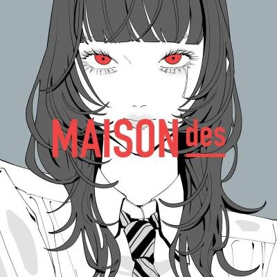 はしメロ巡巡MAISONdes 湿っぽいね