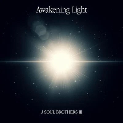 Awakening Light 专辑 VERBAL(m-flo)/DOBERMAN INFINITY/三代目 J SOUL BROTHERS from EXILE TRIBE/GENERATIONS from EXILE TRIBE/EXILE TRIBE