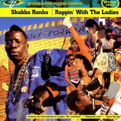 Rappin With The Ladies 專輯 Shabba Ranks