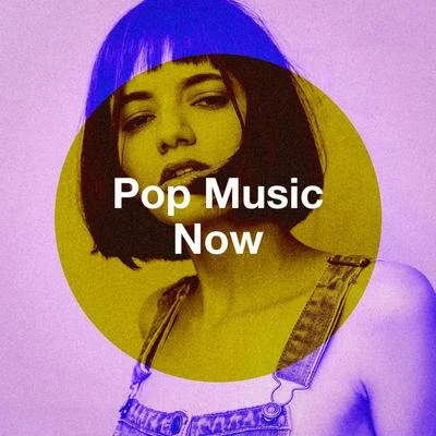 Pop Music Now 專輯 Julia Ray/Best Of Hits