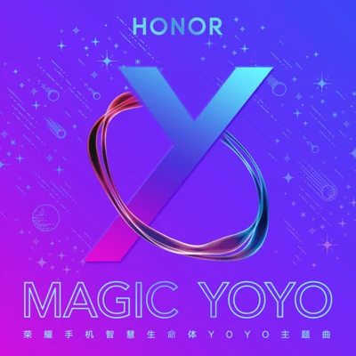 MAGIC YOYO 專輯 何柏誠