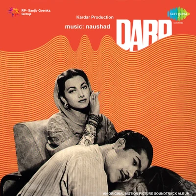 Dard 專輯 Suraiya/Asha Bhosle/Geeta Dutt