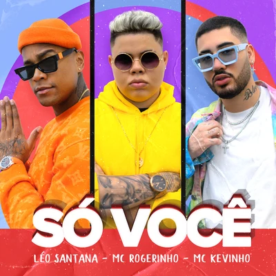 Só Você 專輯 MC Kevinho