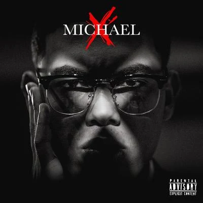 Michael X 專輯 Myke Towers