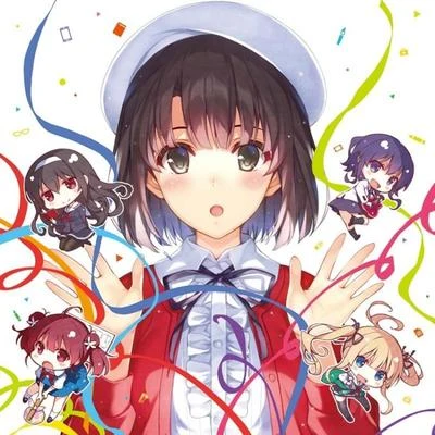 冴えない彼女の育てかた Character Song Collection 專輯 安野希世乃