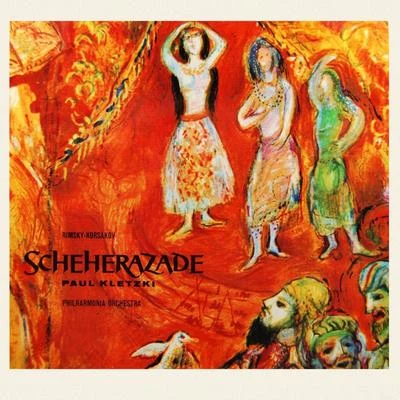 Scheherazade Symphony Suite Op 35 專輯 Hugh Bean