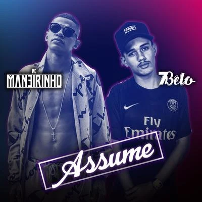 Assume 专辑 Mc Maneirinho