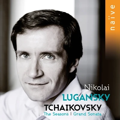 The Seasons 專輯 Nikolai Lugansky