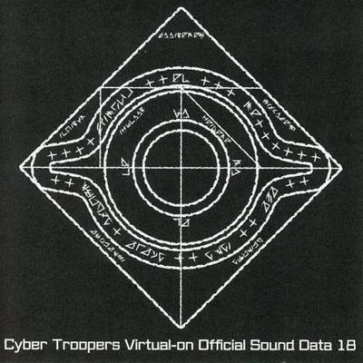 とある魔術の電脳戦機 オリジナル・サウンド・トラックCD 專輯 飯吉新/橘田拓人/古代祐三/增子司/峰岸透