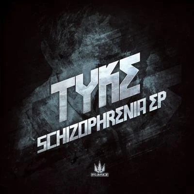 Schizophrenia EP 專輯 Tyke/Prestige