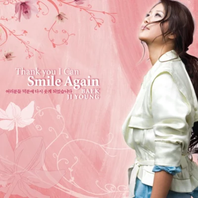 白智英 Thank You I Can Smile Again [Special Edition]