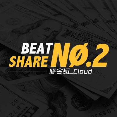 BEAT SHARE NO.2 | 陳令韜_Cloud 專輯 BEAT SHARE