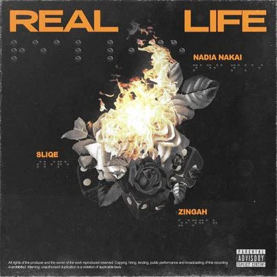 Real Life 專輯 Nadia Nakai